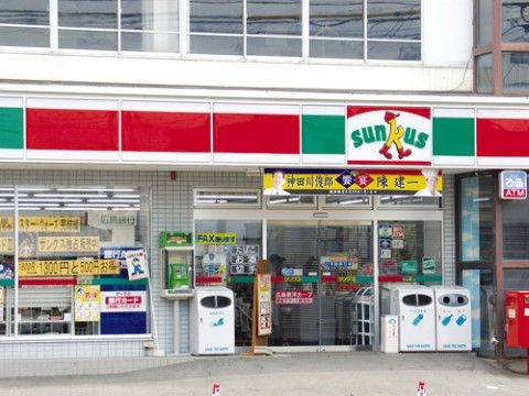 サンクスの店舗前