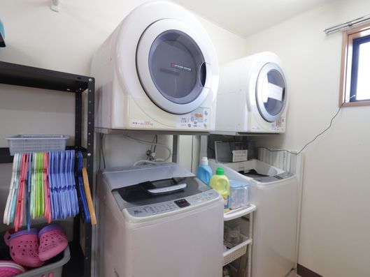ランドリールーム