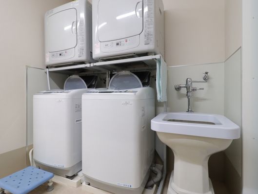 ランドリー