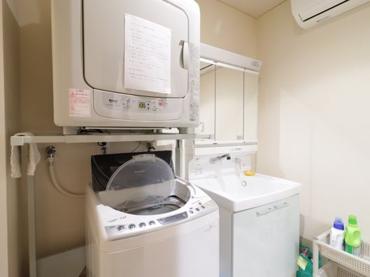 ランドリールーム