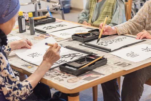 レクリエーション風景