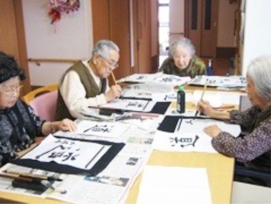 イベント