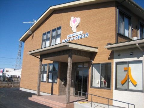 アットホームな雰囲気のある建物である。スロープが完備されているので、車椅子をご利用の方でも安全に移動ができる。