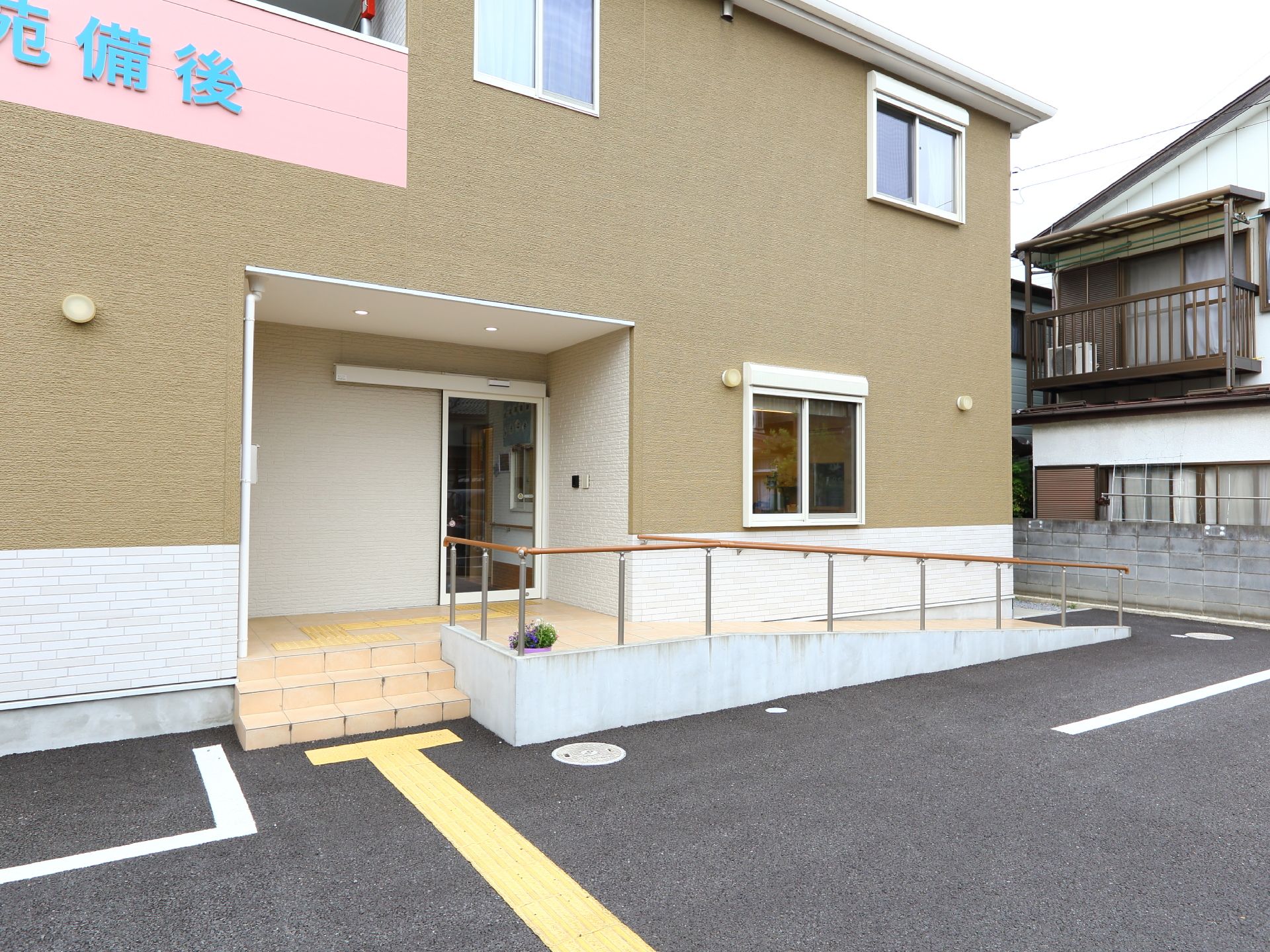 サービス付高齢者向け住宅 白桜苑備後(春日部市)【360度VR動画
