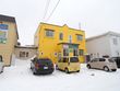 住宅型有料老人ホーム アーバンライフこんふぉーと