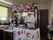 料理イベントの様子
