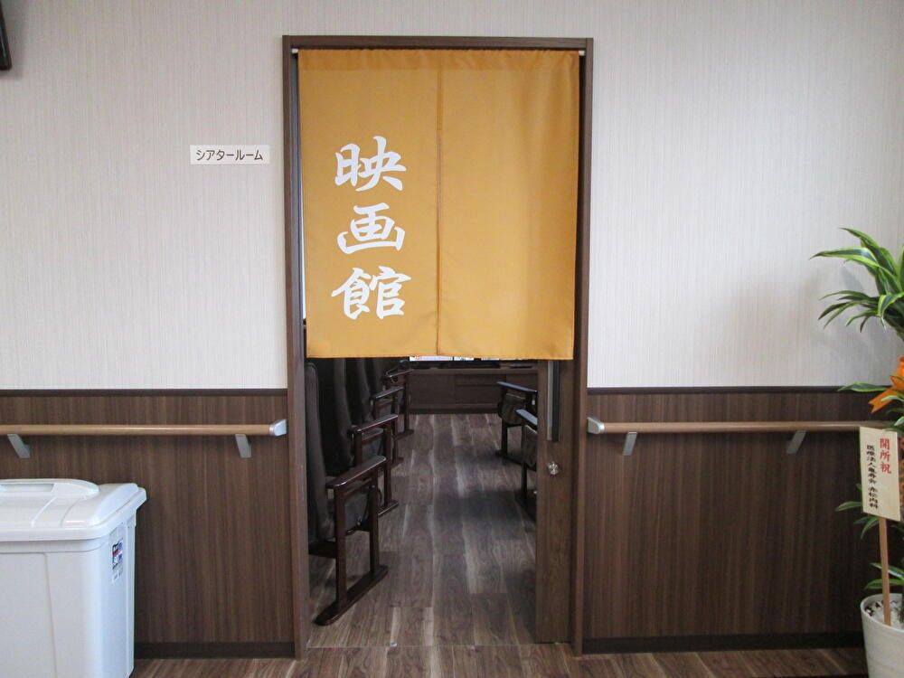 和風の落ち着いた入口