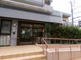 介護施設の外観と入口