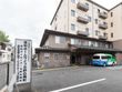 洛和ホームライフ北野白梅町