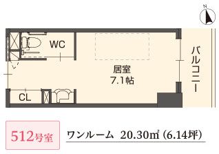 ライフ＆シニアハウス神戸北野の間取り3の間取り図