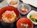 彩り豊かな食事の膳