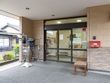 住宅型有料老人ホーム あんじゅ宿