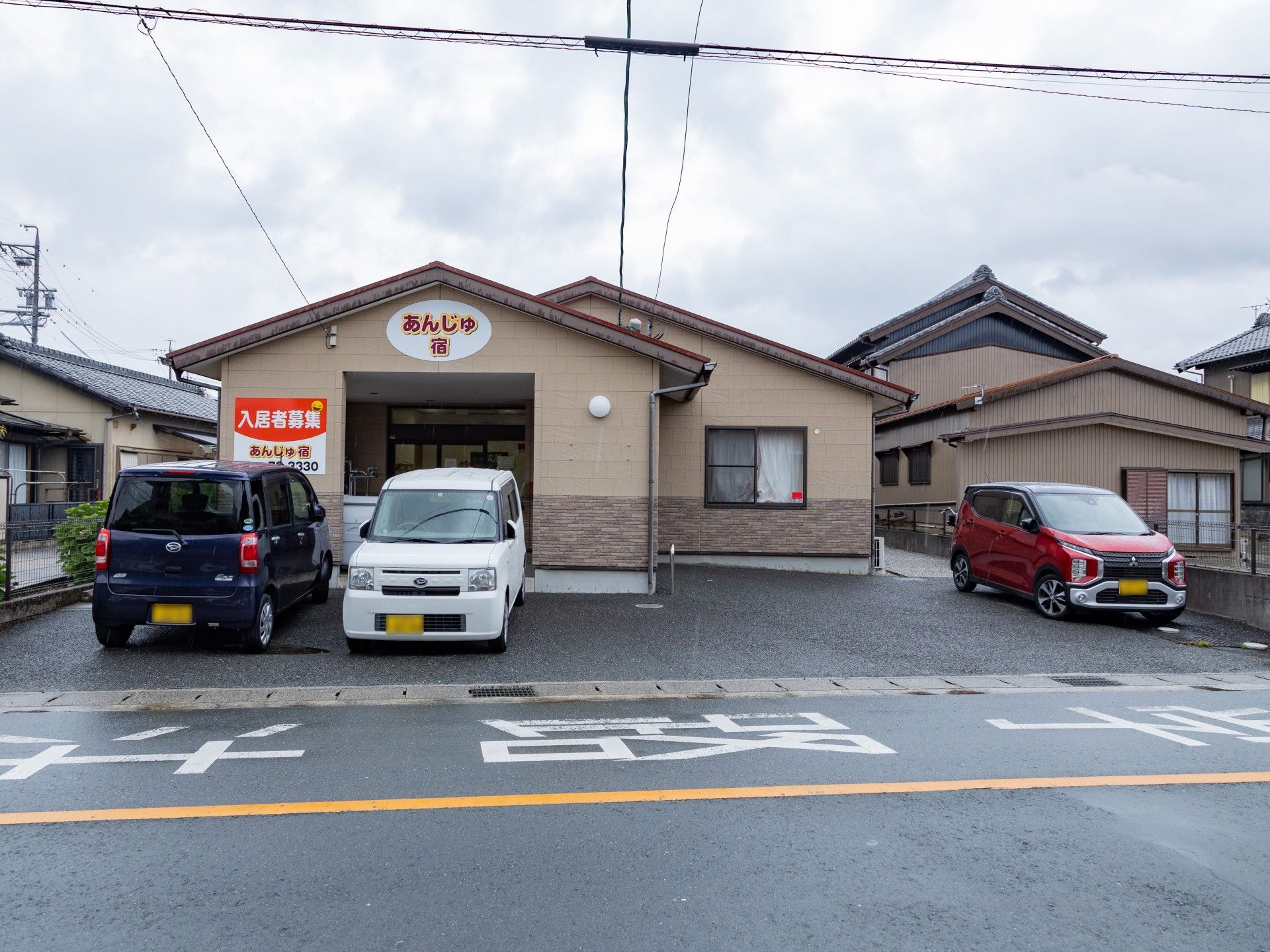 専門の医師による歯の検診を、安心して受けているご入居者様