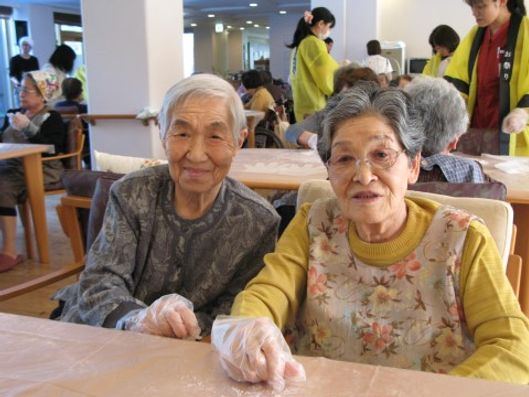 レクリエーション