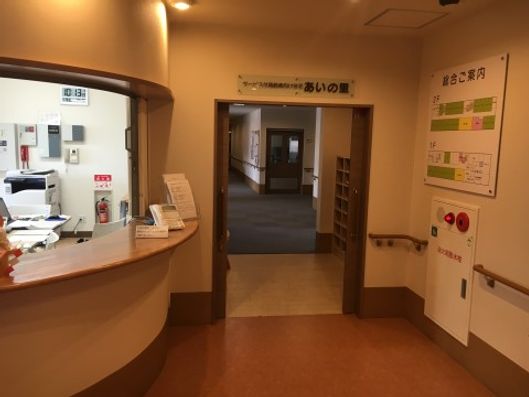 スタッフステーション