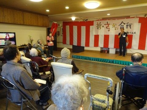 近くの病院が主催している、日本昔ばなしの劇のイベント