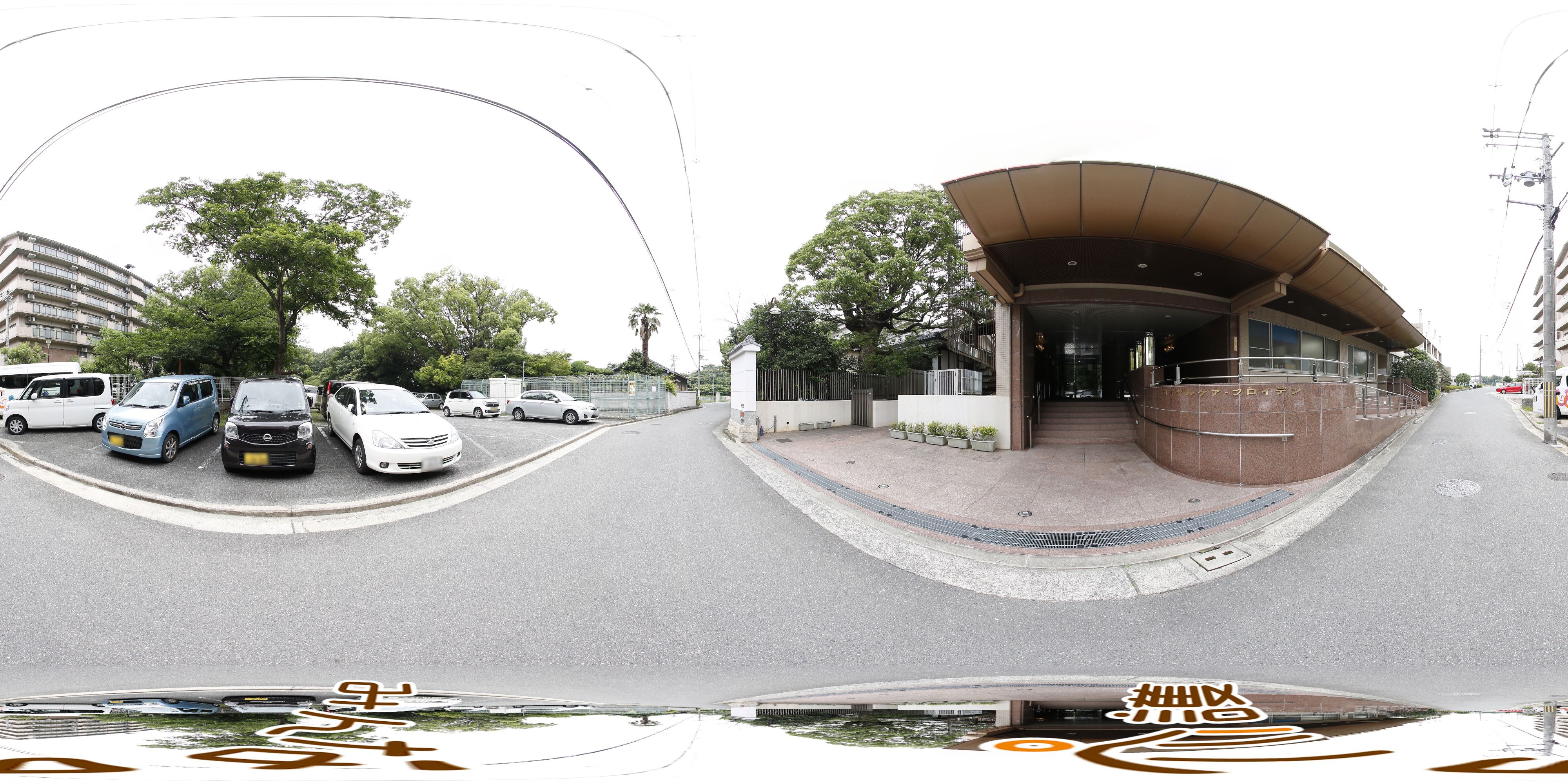 ロイヤルケア 残り3室】12/31更新 介護付き有料老人ホーム ロイヤルケア・フロイデン