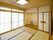 和室の居室イメージ