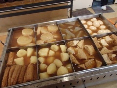 住宅型有料老人ホーム ファイン舎利寺の食事。おでん