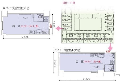 介護付有料老人ホーム セントラル表町の8～11階のフロアマップ