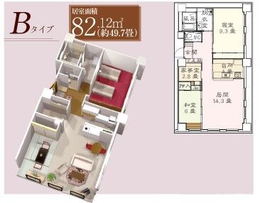 介護付有料老人ホーム セントラル表町のＢタイプの間取り図
