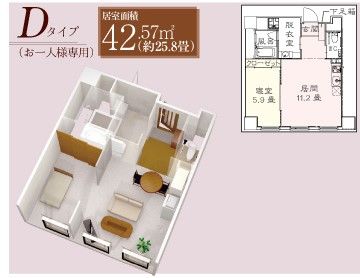 介護付有料老人ホーム セントラル表町のＤタイプの間取り図
