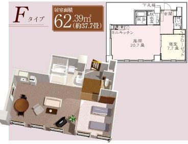 介護付有料老人ホーム セントラル表町のＦタイプの間取り図