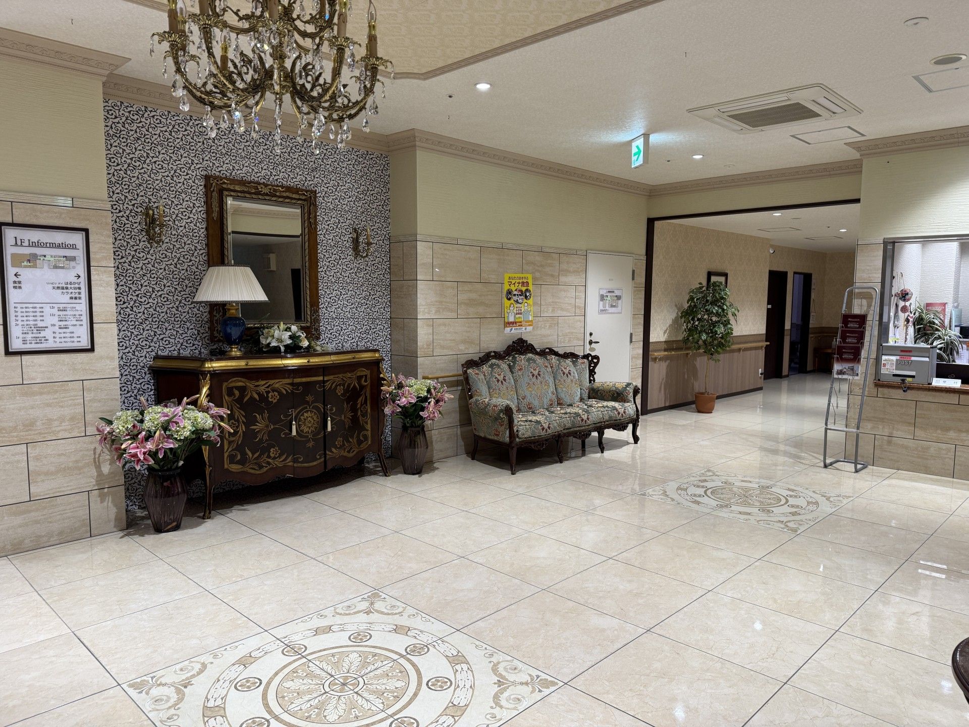 エレガントなエントランス