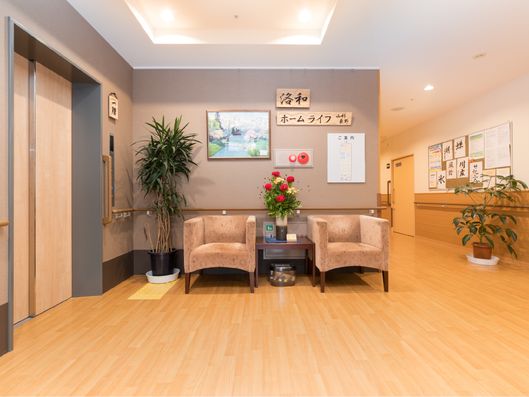 エントランスホール