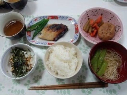 食事