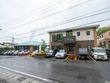 住宅型有料老人ホーム エミアス鉄輪