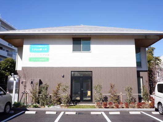 施設外観