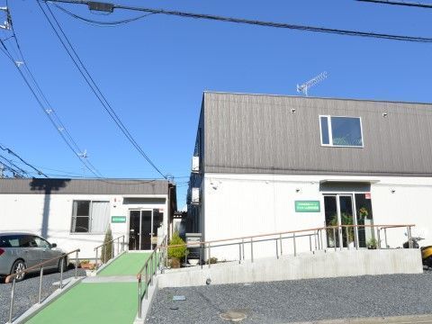 「アイホーム足利弐番館」食堂。栄養満点のお食事をお楽しみください。
