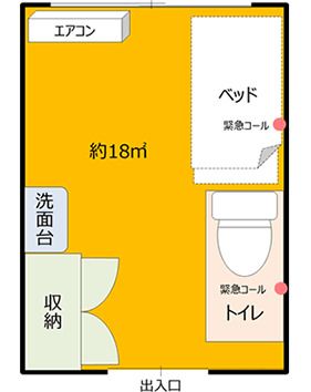 サービス付き高齢者向け住宅 ケア・キューブ豊中の全室個室の間取り図