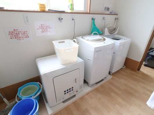 ランドリースペース