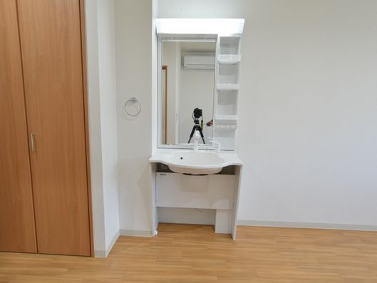 居室洗面台