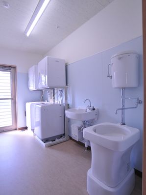 ランドリールーム