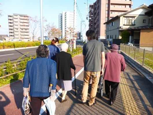 レクリエーション