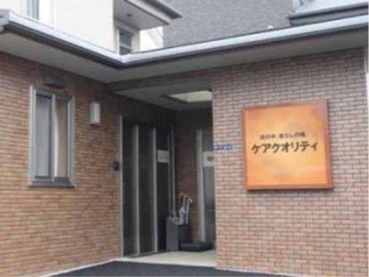外観3
