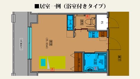 オレンジガーデン旭ヶ丘の浴室付きタイプの間取り図