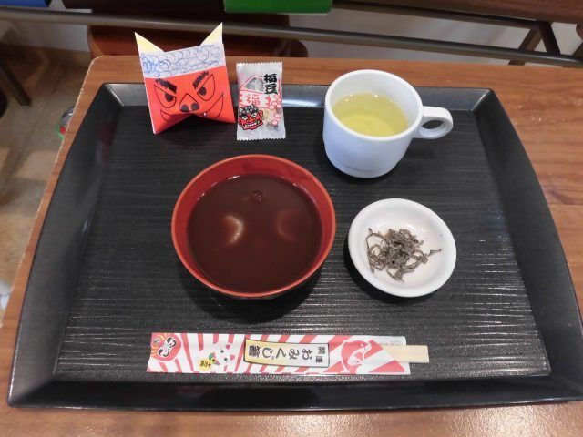 おしること塩昆布と節分の豆