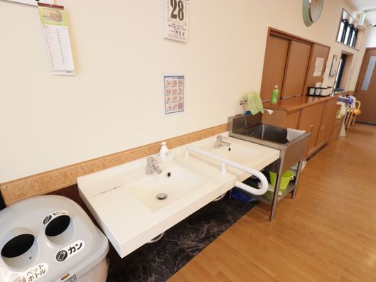 手洗いスペース