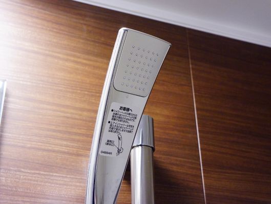 シャワーヘッド