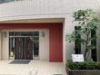 幸せふくろう所沢