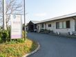 住宅型有料老人ホーム 陽光花の写真