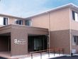 サービス付高齢者向け住宅 湯ったり・しおや