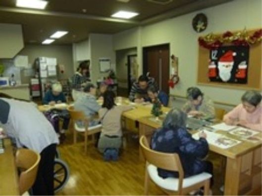 レクリエーション