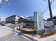 介護施設の外観と看板