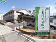 住宅型有料老人ホーム レガロくすのき