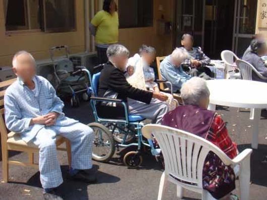 レクリエーション